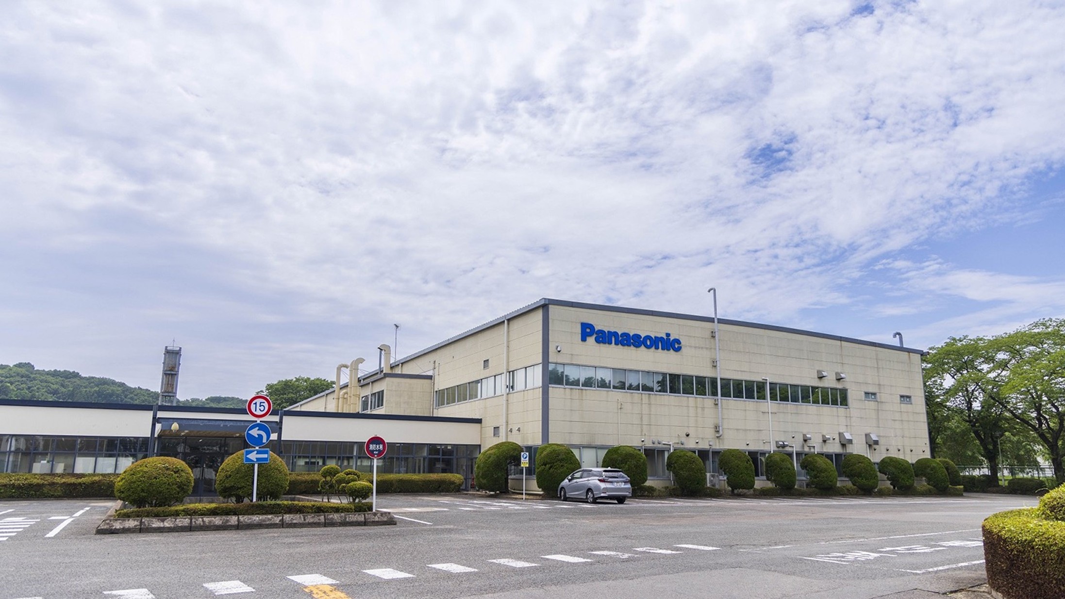 Panasonic to Invest USD 114 Million in New Thailand Facility to Double MEGTRON Production
